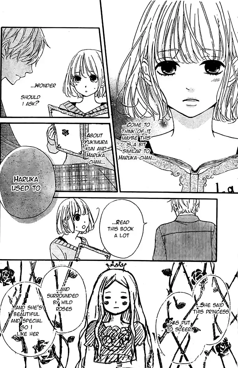 Silent Kiss Chapter 6 14